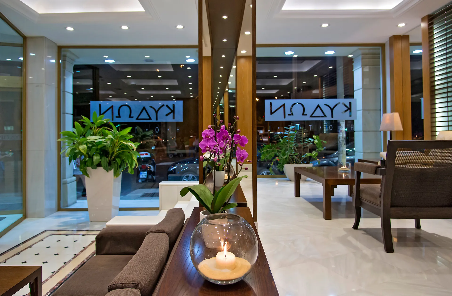 Kydon, The Heart City Hotel