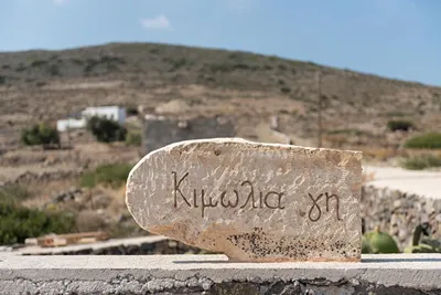 Kimolia Gi