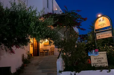 Villea Village by GHH