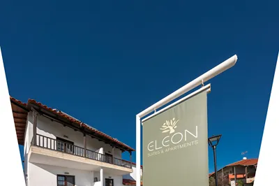 Eleon Suites & Apartments Halkidiki