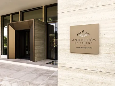 Anthology of Athens - member of The Leading Hotels of the World