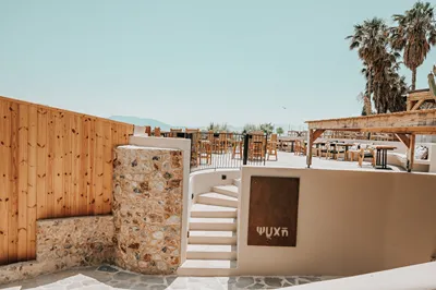 Sagredo Beachfront Retreat & Spa by E-GEO