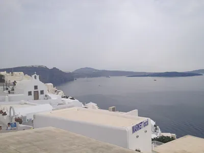 Stelios Rooms Santorini