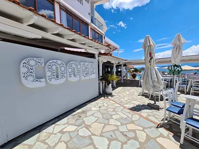 Akti Ouranoupoli Beach Resort