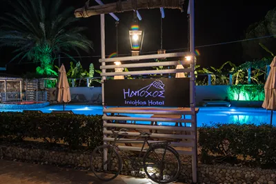 Iniohos Hotel Zakynthos