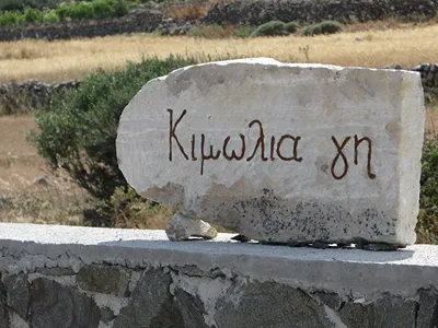 Kimolia Gi