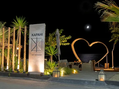 Beach Hotel Kapahi