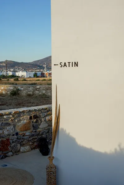 Poema Antiparos