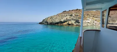 Aegean Star Folegandros