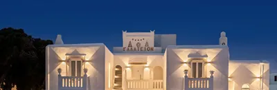 Galation Hotel Mykonos