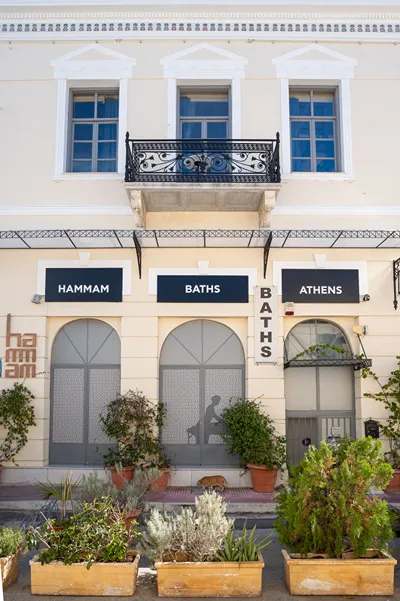 The Saints Inn & Spa