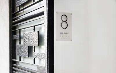 Kolonaki 8 Design Suites & Lofts