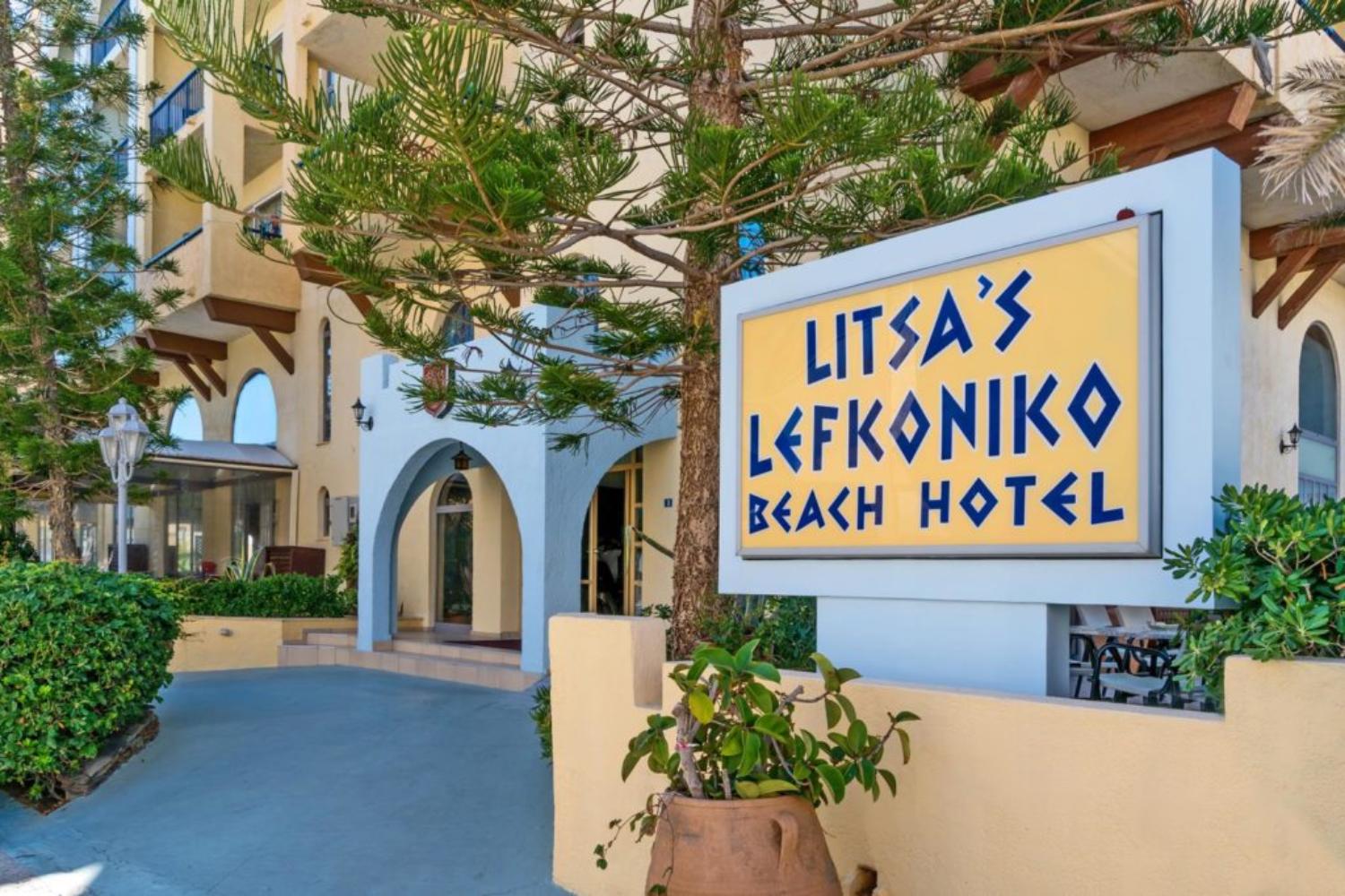 LEFKONIKO BEACH HOTEL