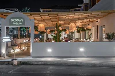 Diana Palace Hotel Zakynthos