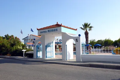 Muses Hotel