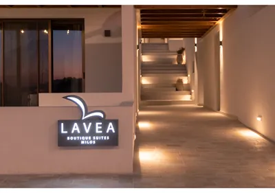 La Vea Suites Milos