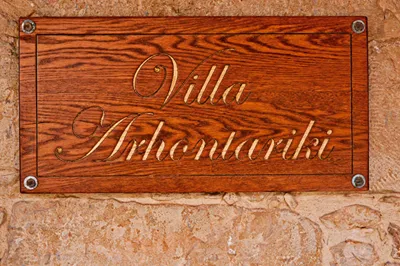 Villa Arhontariki