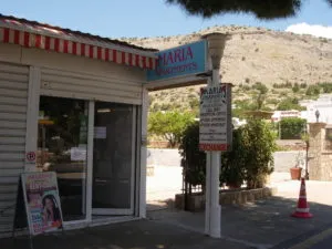 Maria Apartments Pefkos