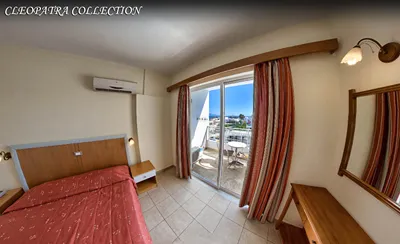 Cleopatra Kris Mari Hotel Kos