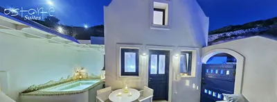 Astarte Suites Santorini