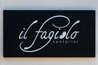iL Fagiolo Suites