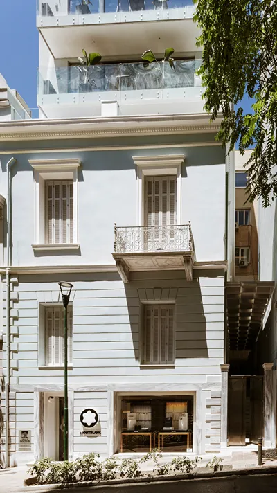 Likno Athens