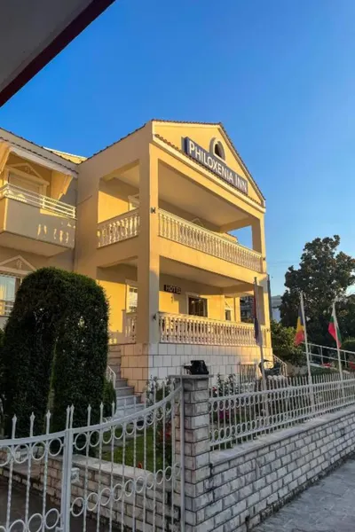 Philoxenia Inn