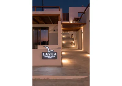 La Vea Suites Milos