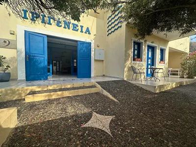 Irigeneia Hotel Santorini