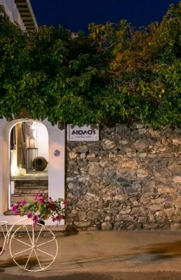 Aeolos Hotel & Villas - Pelion