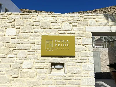 Matala Prime Villas