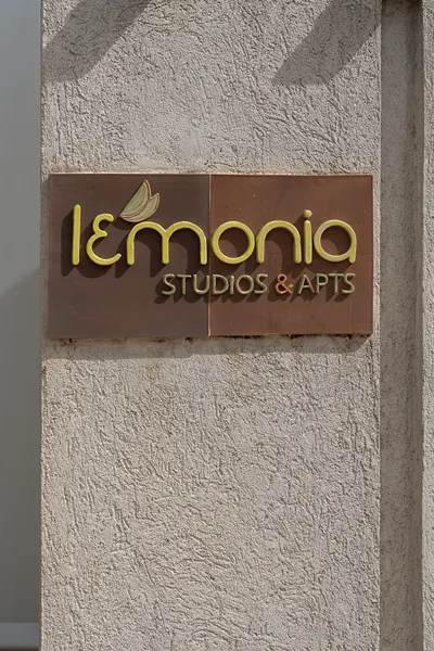 Lemonia Accommodations