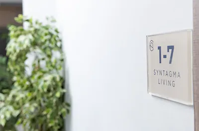Enattica Syntagma Living