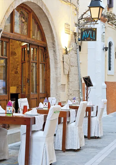 Avli Lounge Apartments