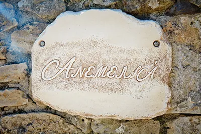 Anemelia Villa Zakynthos