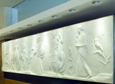 Titania Hotel Athens