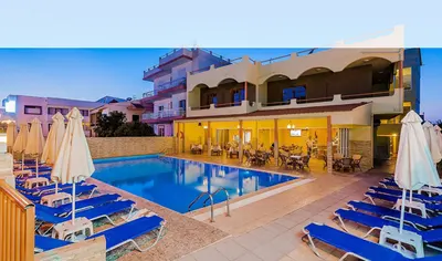 Esmeralda Hotel