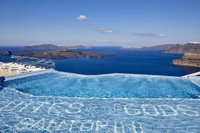Suites of the Gods