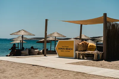 Soros Beach Antiparos