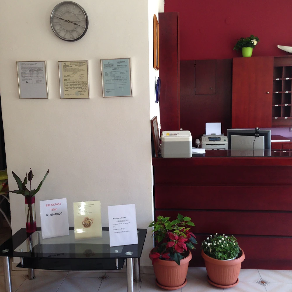 ZEFYROS HOTEL