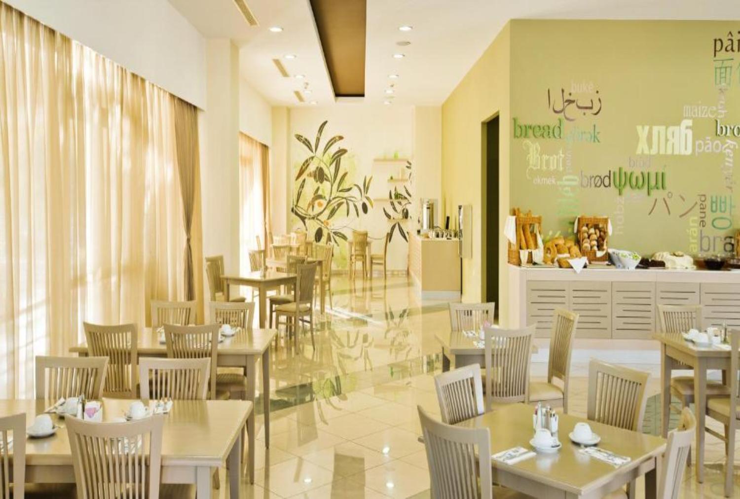 Kipriotis Maris Suites by Anayia All Inclusive Resorts
