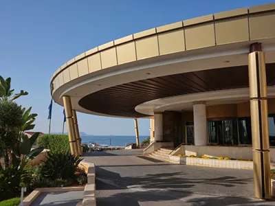 Atlantica Caldera Palace