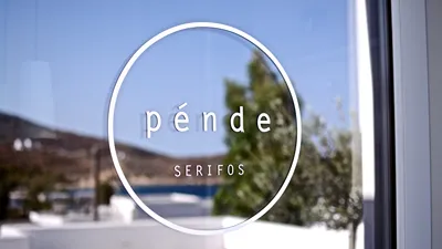Pende Suites