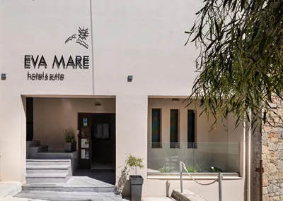 Eva Mare Hotel & Suites - Adults Only