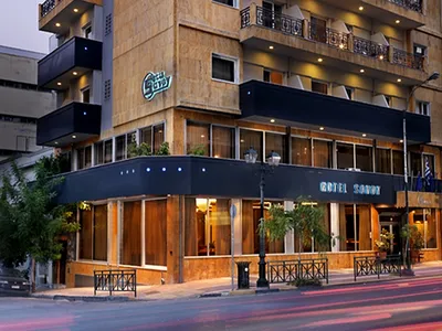 Savoy Hotel Piraeus