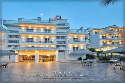 Olympion Melathron Annex