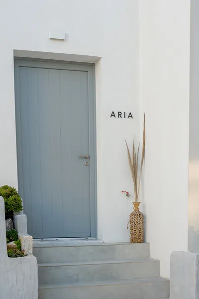 Poema Antiparos