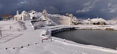 Delina Mountain Resort