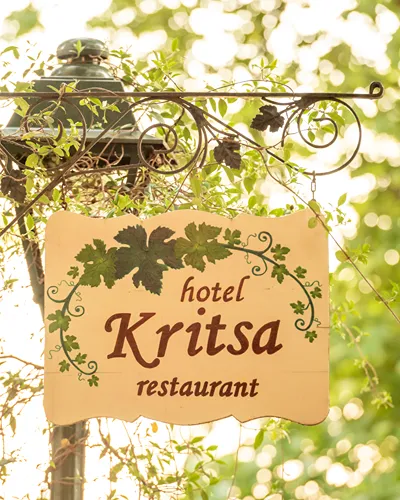Kritsa Gastronomy Hotel