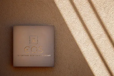 Enorme EOS Santorini - Adults Only